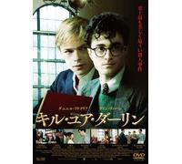 Kill Your Darlings [Import allemand]
