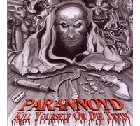 Kill Yourself or Die Tryin'