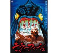 Killer Fish [Import allemand]