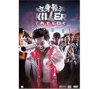 Killer Tattoo [Import USA Zone 1]