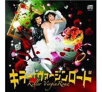 Killer Virgin Road [Import]