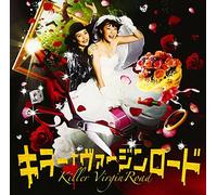 Killer Virgin Road [Ltd.Editio [Import allemand]