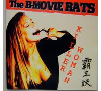 Killer Woman [Import]