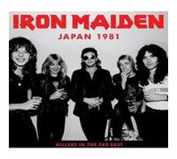 Killers In The Far East Radio Broadcast Japan 1981