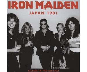 Killers in the Far East Radio Broadcast Japan 1981