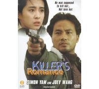 Killer's Romance