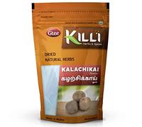 KILLI Kalarchikai | Fever Nut | Kantkarej | Caesalpinia bonducella | Gajikekayi Powder, 100g