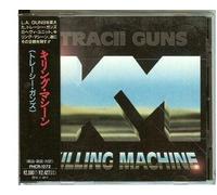 Killing Machine