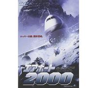 Killing Moon [99e/Dd] [Import allemand]