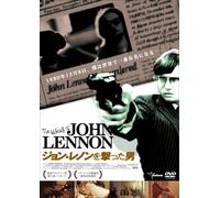 Killing of John Lennon [Import allemand]