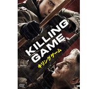 Killing Season [Import allemand]