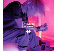 KIM BO KYUNG - Im Neon