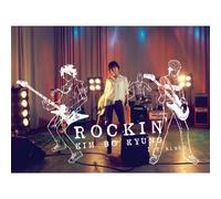 KIM BO KYUNG - KPOP CD, KIM BO KYUNG - Rockin (1st Album)[002kr]