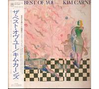 Kim Carnes - THE BEST OF YOU