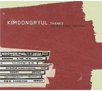 Kim Dong Ryul Album-Thanks: The Best Songs 1994-2004 [DE Import]