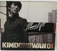 Kim Dong Wan Vol. 1-Kimdongwan is [DE Import]