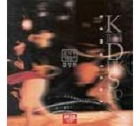Kim DUK Soo-SaMul Nori Definitive Edition [DE Import]