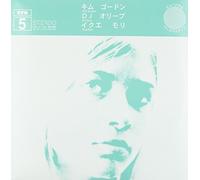 Kim Gordon - Syr 5 [New Vinyl LP] Reissue