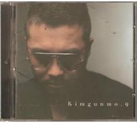 Kim Gun Mo vol.9 [Import Anglais]