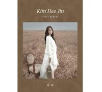 Kim,Hee Jin - I Can't Forget You [Import]