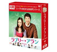Kim Hee-Seon-Angry Mom Box 1 (4 DVD) [Edizione: Giappone] [Import]
