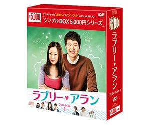 Kim Hee-Seon-Angry Mom Box 1 (4 DVD) [Edizione: Giappone] [Import]