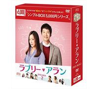 Kim Hee-Seon-Angry Mom Box 2 (4 DVD) [Edizione: Giappone] [Import]