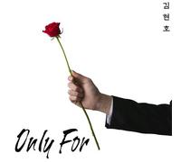 Kim Heon Hoo - Kpop CD, Kim Heon Hoo - Only For(Poster ver)[002kr]