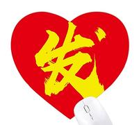 Kim Hua fortune congratulation Jeux de tapis de souris en forme de coeur