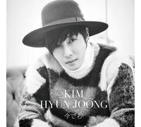 KIM HYUN JOONG(FROM SS501) - Imademo [Edition] [Import Allemand]