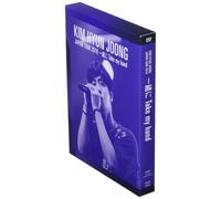 Kim Hyun Joong Japan Tour 2018 Take My Hand [Dvd]