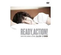 Kim, Hyun Joong-Ready,Action in Spain Collectors (2 DVD) [Edizione: Giappone]