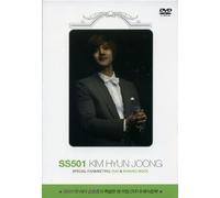 Kim Hyun Joong - Special Fan Meeting [Import]