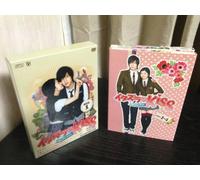 Kim Hyung-Joon-Playful Kiss Box 1 (5 DVD) [Edizione: Giappone]