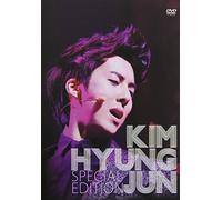 Kim Hyung Jun - Special Edition