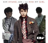 Kim Hyungjun - Kim Hyunjun 1st Solo E. P. [Import]