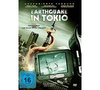 Kim,Jennifer - Earthquake in Tokio [Import]