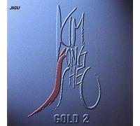 Kim Jong Sheo Gold 2 [DE Import]
