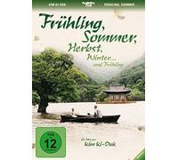 Frühling, Sommer, Herbst, Winter... und Frühling (DVD)