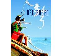 Kim, Ki-Duk - Hwal - Der Bogen