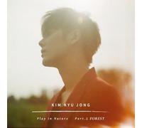 Kim Kyu Jong - [Play In Nature Part.2 Forest] Single Album CD Package K-POP Selaled SS501