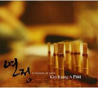 Kim Kyung A Vol. 1-A Feeling of Love [DE Import]