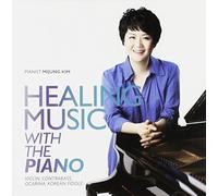 Kim Mi Jeong - Healing Music with The Piano