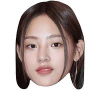Kim Min-ji (Brown Hair) Masques de celebrites