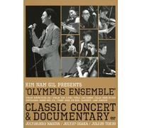 Kim Nam Gil presents "OLYMPUS ENSEMBLE" Classic Concert & Documentary(DVD)