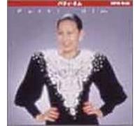 Kim Pati - Super Value [Import]