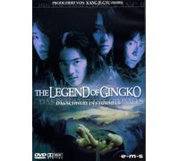 Kim Seok-Hun - Legend of Gingko I [Import]