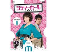 Kim Seon-A-City Holl Box1 (5 DVD) [Edizione: Giappone] [Import]
