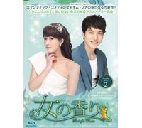 Kim Seon-A-Scent of A Woman Box 2 (4 Blu-Ray) [Edizione: Giappone] [Import]