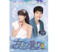 Kim Seon-A-Scent of A Woman Box 2 (4 DVD) [Edizione: Giappone] [Import]